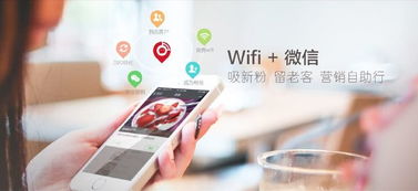 2021年店客来实施工程师岗位职责解析 - 北京软件服务视角